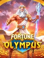 m88 ทาง เข า sbobet แหล่งเกมพนันออนไลน์ที่น่าเชื่อถือ